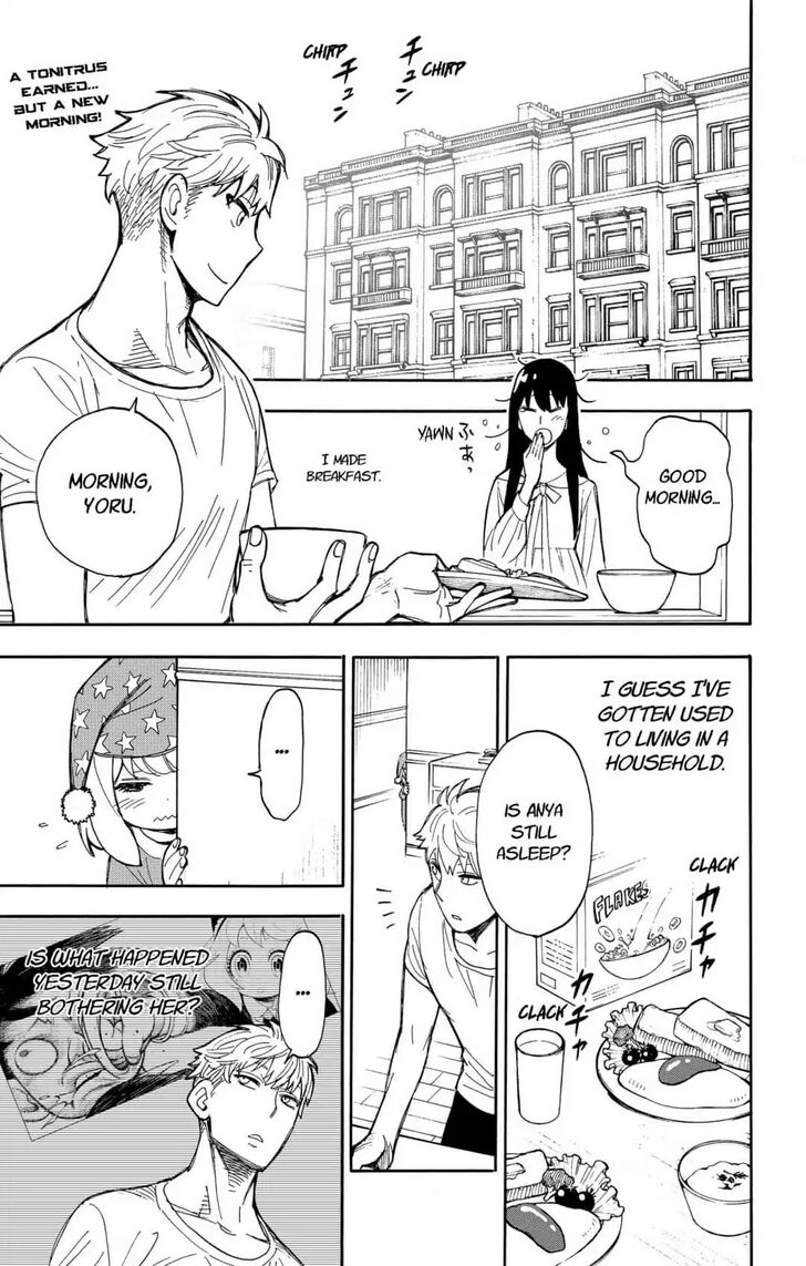 Spy x Family, Chapter 9 image 01